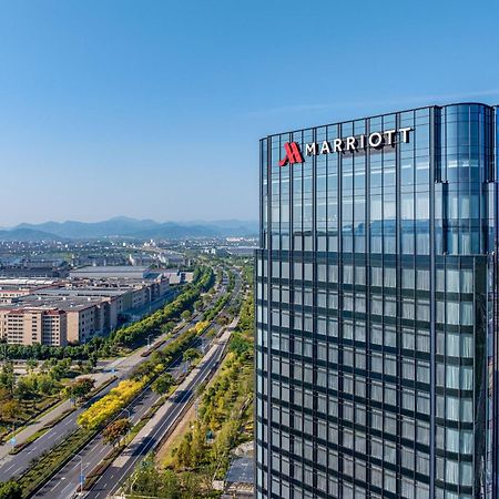 Shaoxing Marriott Hotel Shangyu Exterior photo
