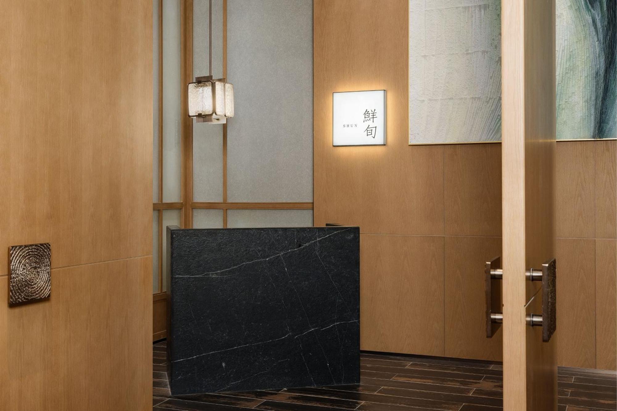 Shaoxing Marriott Hotel Shangyu Exterior photo